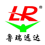發貨現場
